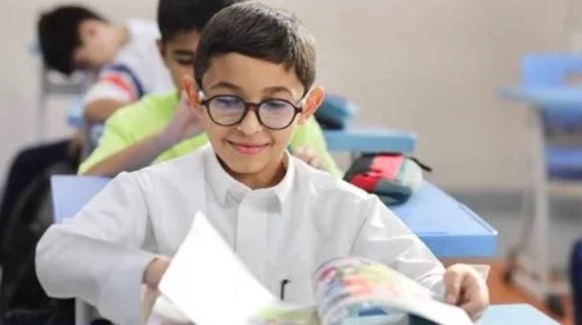 الاجازة الاضافية